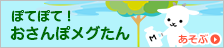lucky slot pulsa Kunehito Nakahara; selanjutnya disebut souco) akan dilaksanakan pada hari Rabu